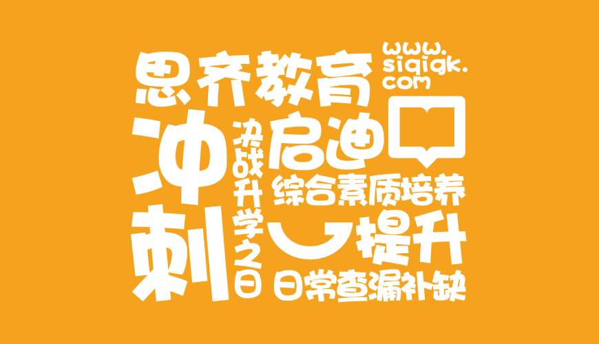 东山区包装设计失去焦点的4个迹象