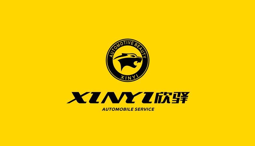 东山区包装设计公司为品牌重塑确保成功的步骤