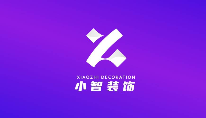 东山区包装设计帮您重塑品牌的好处