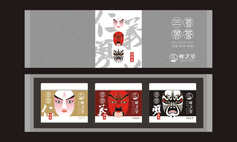 东山区包装设计用可视化进度看板消除甲乙双方的信息不对称