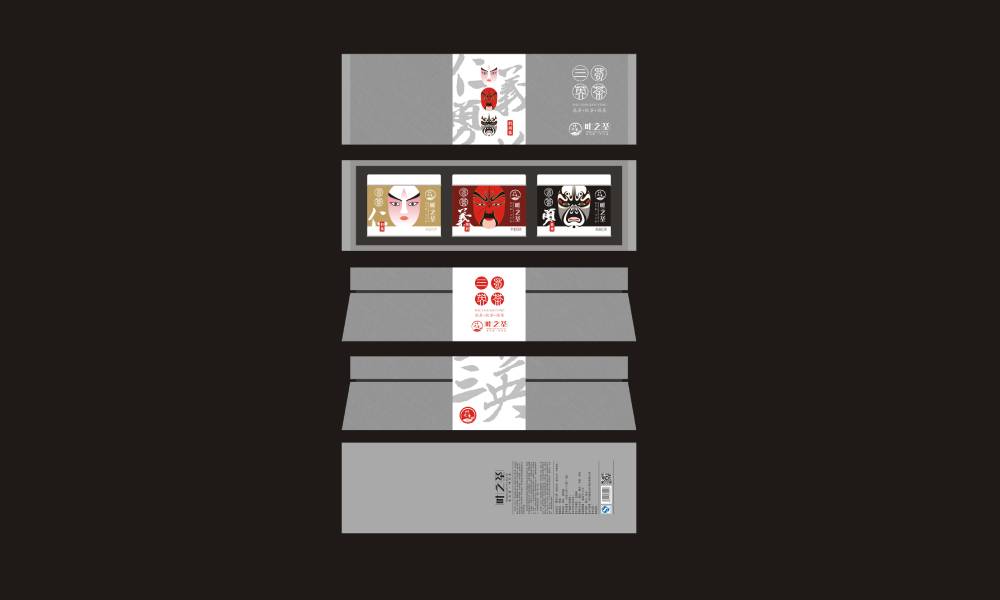东山区包装设计制作一体的核心优势——从创意到成品的无缝衔接，破解落地脱节难题
