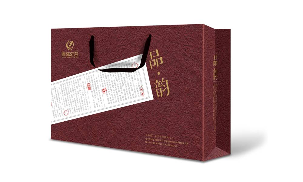东山区茶叶包装设计：融合文化底蕴与实用功能的匠心表达